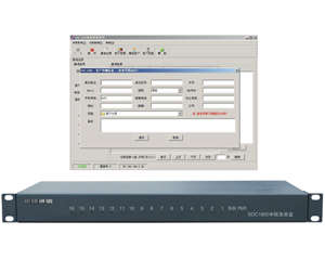 SOC1800ϵԒϵy(tng)@Z(y)O(jin)ϵy(tng)]ُ(gu)a(chn)Ʒ