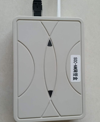 USO遠程管理串口轉(zhuǎn)網(wǎng)絡(luò)口圖
