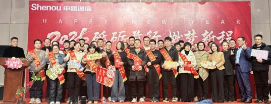 2025T2024ȃ(yu)TÕ